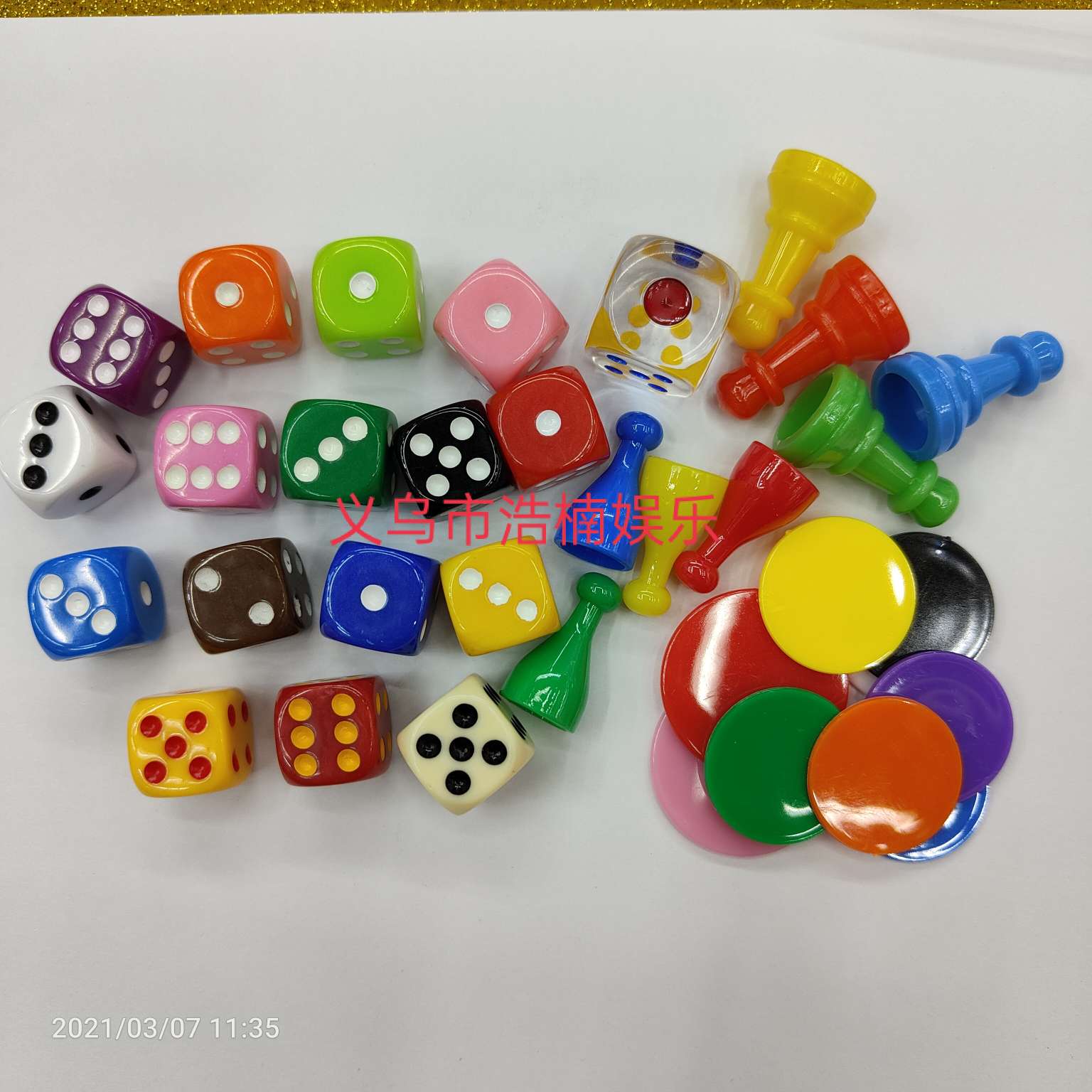 人行棋子塑料游戏配件跳棋飞行棋玩具配件塑料制品详情图5