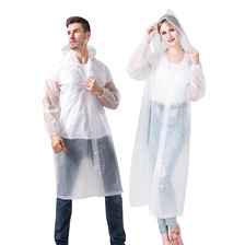 单人时尚eva雨衣  袖口皮圈 户外成人徒步旅行雨衣厂家直销 白色
