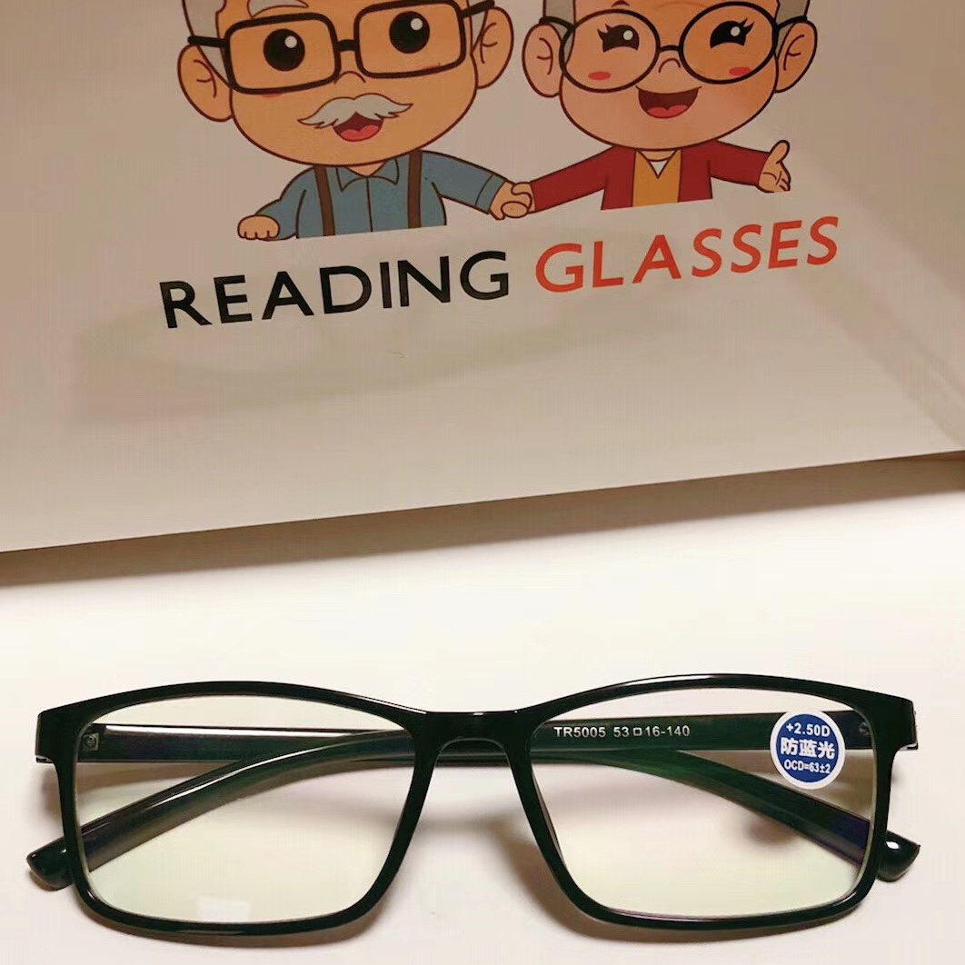 Reading glasses made of TR ultra-light material