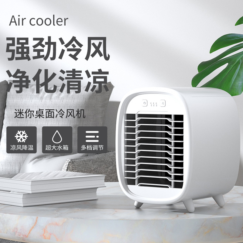 New USB mini spray cooler, household mobile cooling fan, portable humidifying cooling fan detail image 7