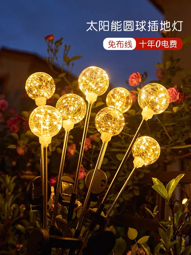 Solar outdoor lights, outdoor courtyard small garden decoration, balcony decoration, luminous spherical waterproof lawn landscape lights details Picture