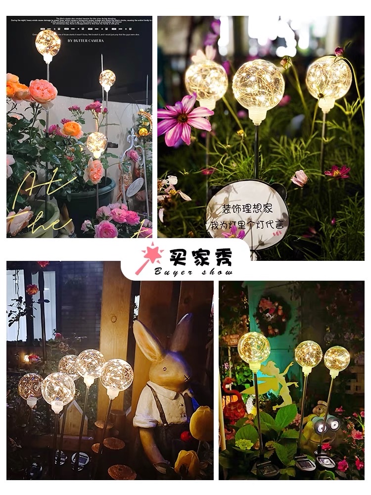 Solar outdoor lights, outdoor courtyard small garden decoration, balcony decoration, luminous spherical waterproof lawn landscape lights detail image 5