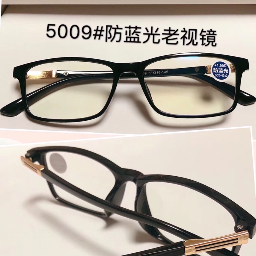 TR Reading glasses 5009111