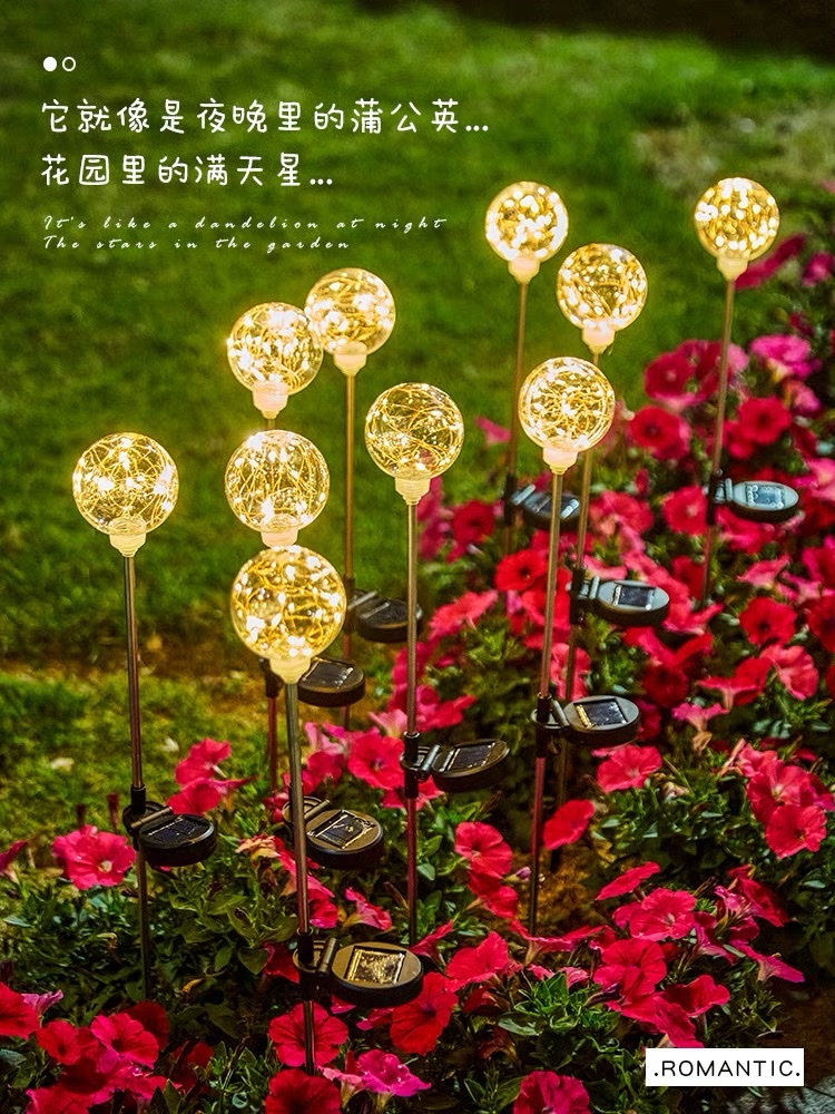 Solar outdoor lights, outdoor courtyard small garden decoration, balcony decoration, luminous spherical waterproof lawn landscape lights Specification image