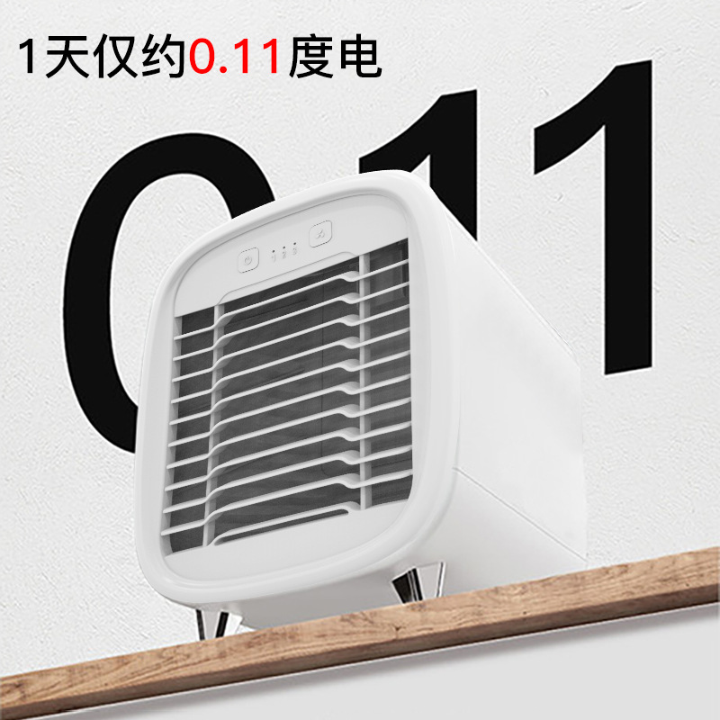 New USB mini spray cooler, household mobile cooling fan, portable humidifying cooling fan detail image 11