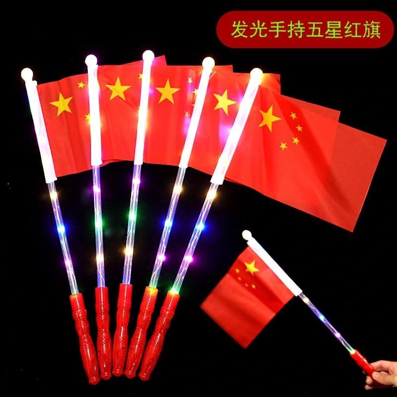 旗子/旗子/旗子细节图