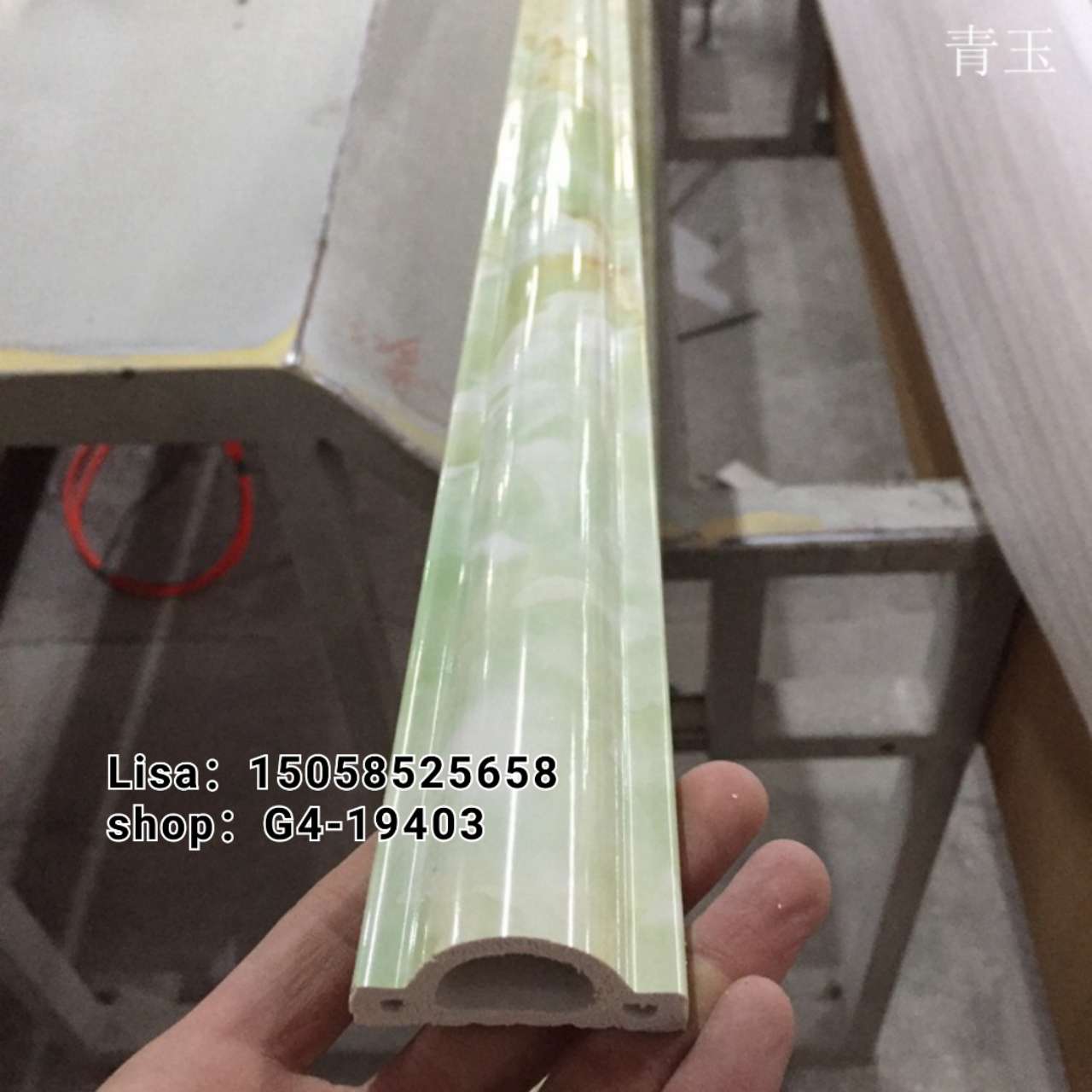 欧式半圆腰线4.5cm  防火阻燃环保 背景墙 发泡 PVC海黄玉仿大理石装饰线条详情图6