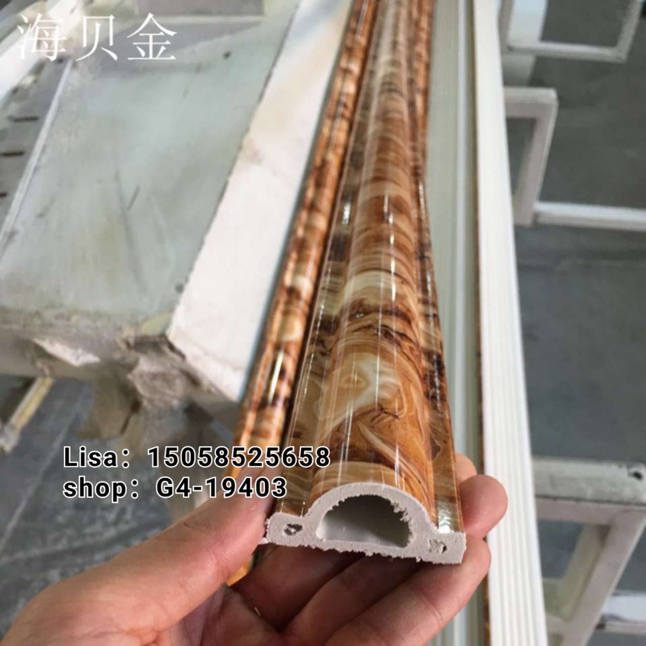 欧式半圆腰线4.5cm  防火阻燃环保 背景墙 发泡 PVC金丝米黄仿大理石装饰线条详情图8