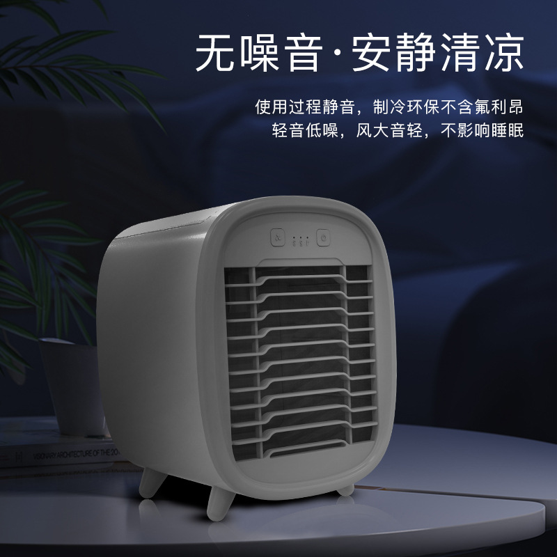 New USB mini spray cooler, household mobile cooling fan, portable humidifying cooling fan detail image 5