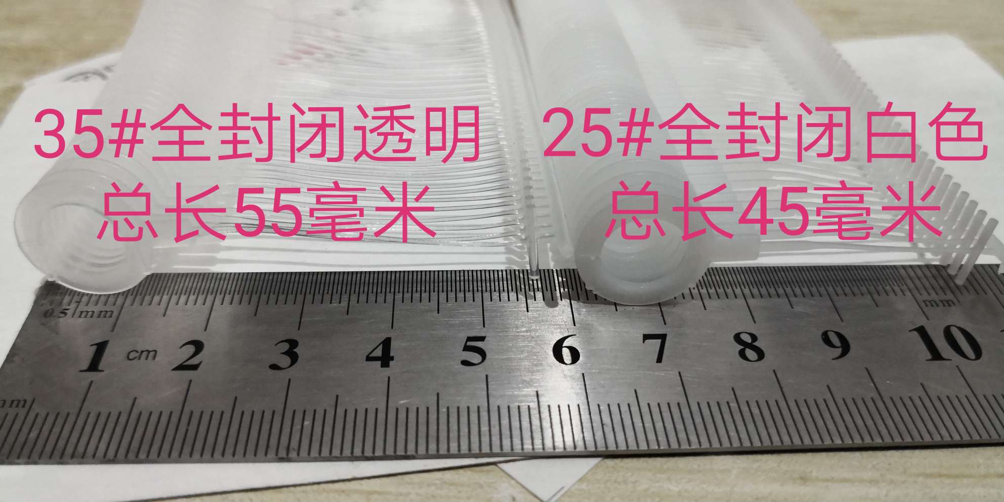 Jinma 99L type thick rubber needle gun, trademark gun, tag gun, original with 6 4.2 steel pins, one piece, 100 pins detail image 4