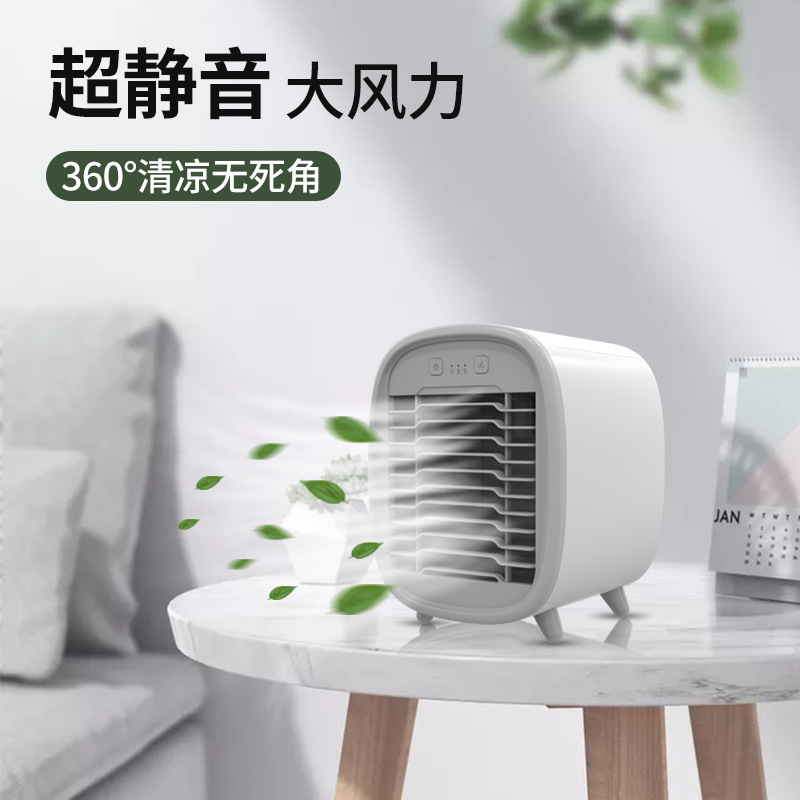 New USB mini spray cooler, household mobile cooling fan, portable humidifying cooling fan detail image 6