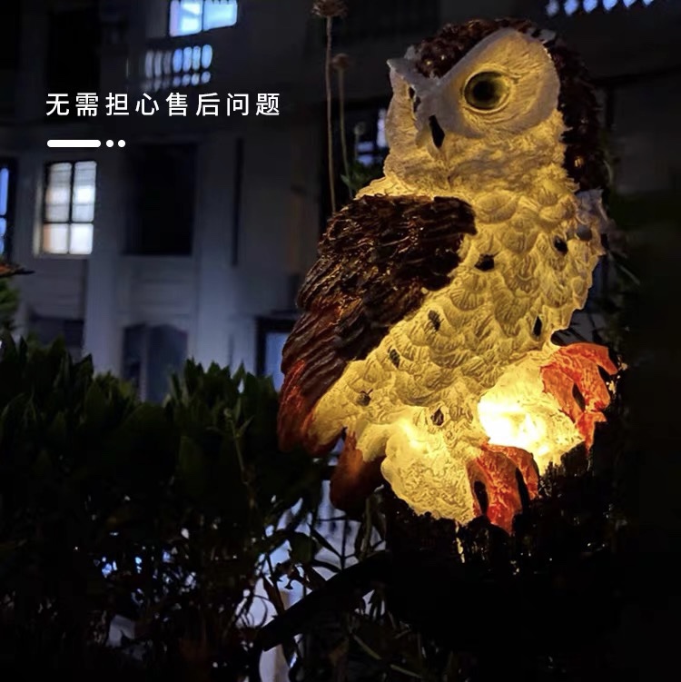 led solar outdoor lights, courtyard waterproof lawn lights, garden decoration and arrangement, grassland ground insert landscape night lights, coffee owl
