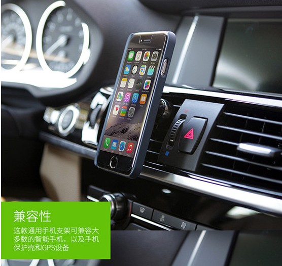 Magnetic stand for mobile phones, air outlet, mobile phone navigation stand, magnetic stand detail image 6