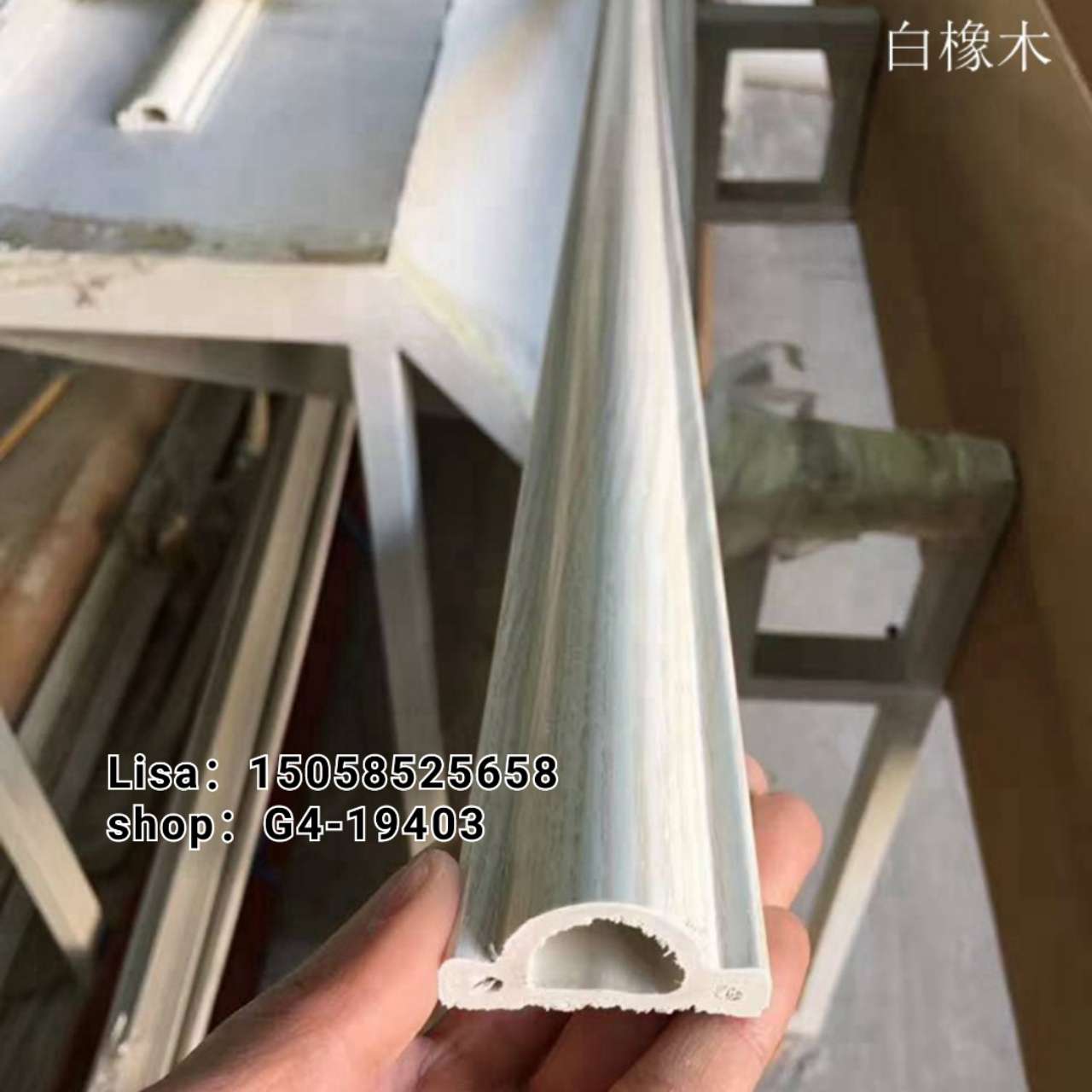 欧式半圆腰线4.5cm  防火阻燃环保 背景墙 发泡 PVC海黄玉仿大理石装饰线条详情图3