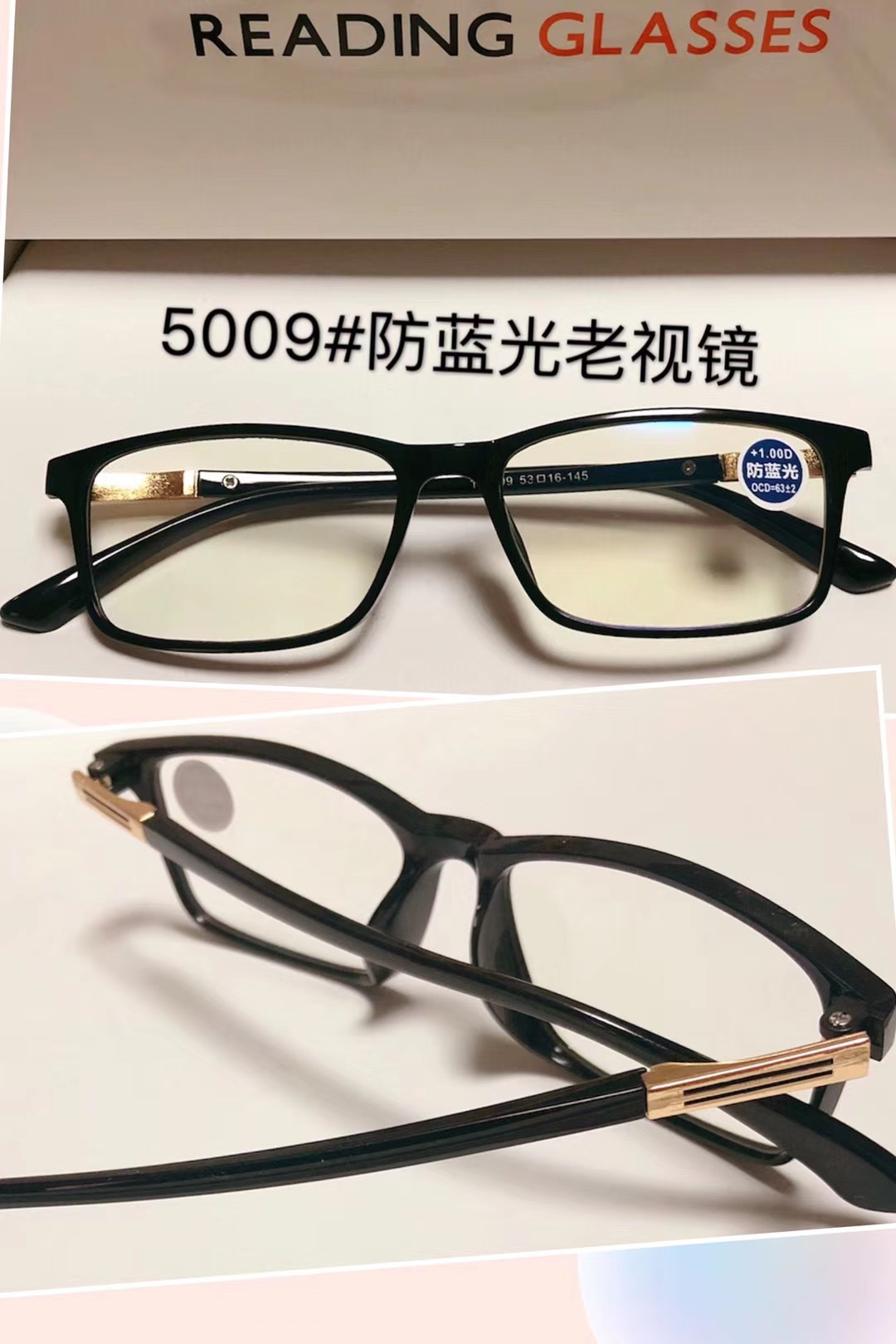 TR Reading glasses 5009111 details Picture