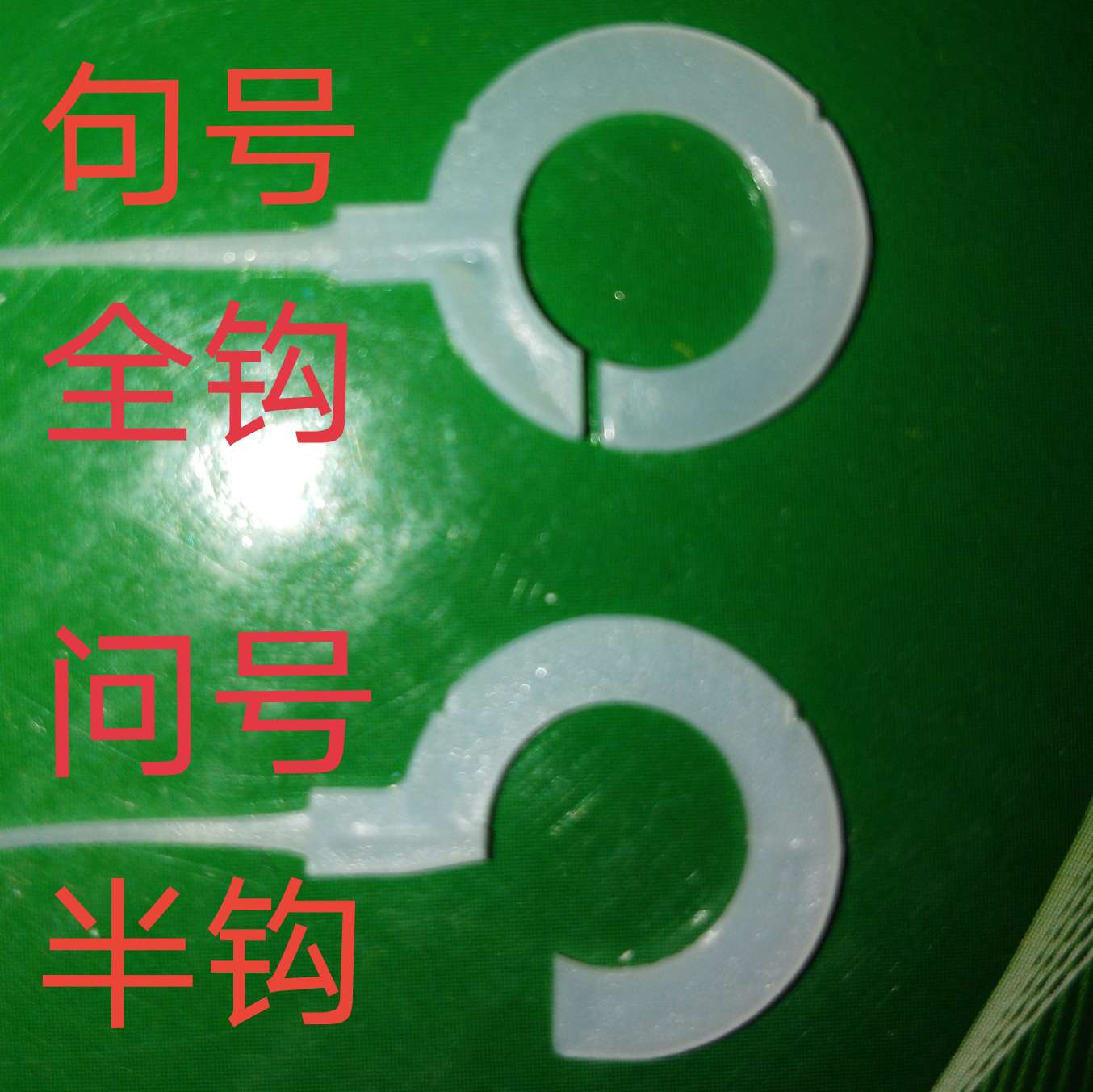 Jinma 99L type thick rubber needle gun, trademark gun, tag gun, original with 6 4.2 steel pins, one piece, 100 pins detail image 5