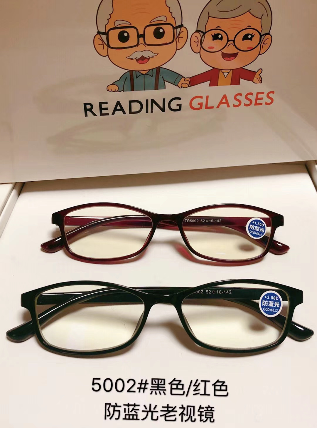 TR Coated Monogram 5002 pic 1