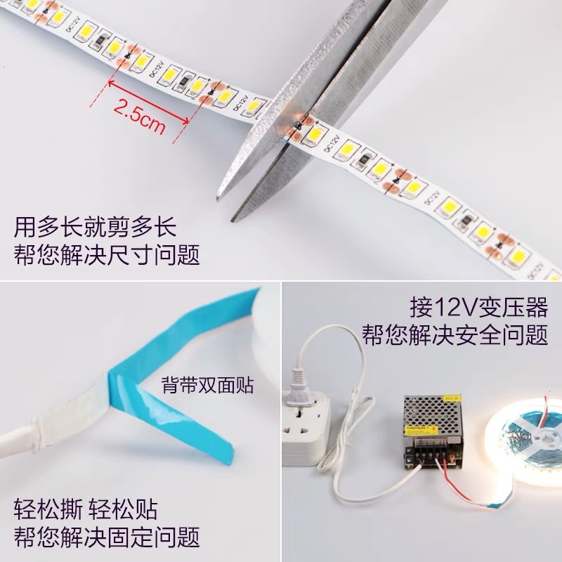 Self-adhesive low-voltage 12V display counter soft patch 120 beads 3000k2835led light box bare board for light strip decoration Specification image