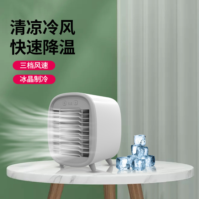 New USB mini spray cooler, household mobile cooling fan, portable humidifying cooling fan detail image 9