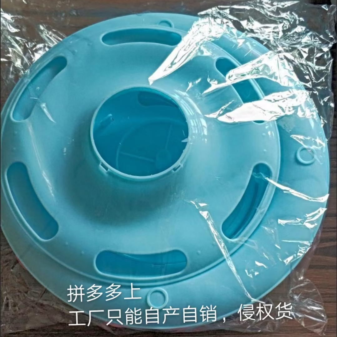 为什么产品要控价，因为只有大家共赢，我们才能一起发展进步。宠物用品转转玩具