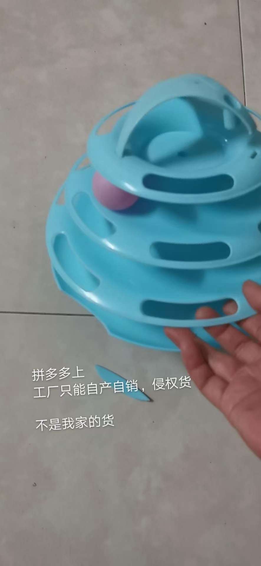 为什么产品要控价，因为只有大家共赢，我们才能一起发展进步。宠物用品转转玩具详情图1