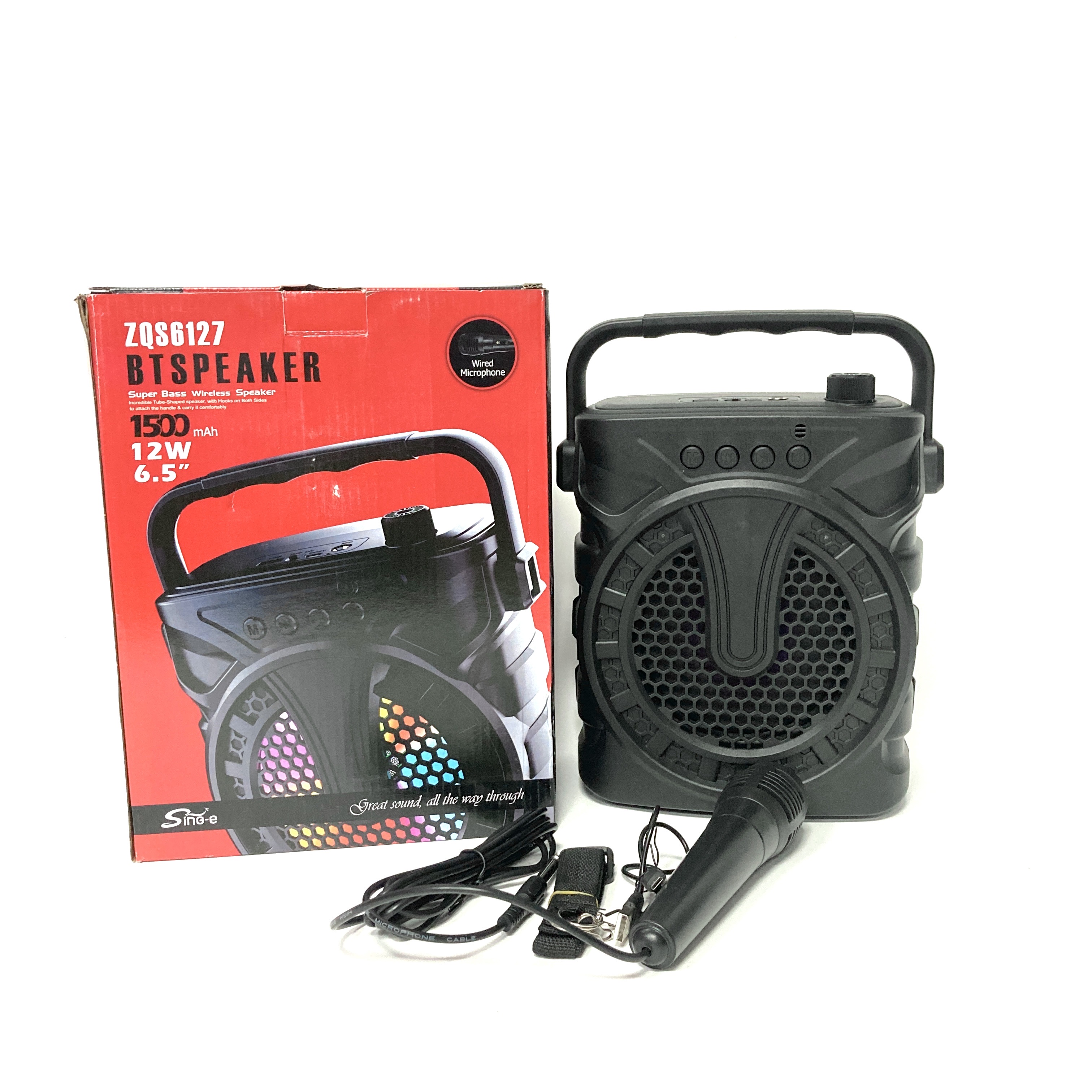 ZQS-6217有线话筒手提便携式收音机蓝牙无线音箱厂家直销一件起批网红音响详情图8