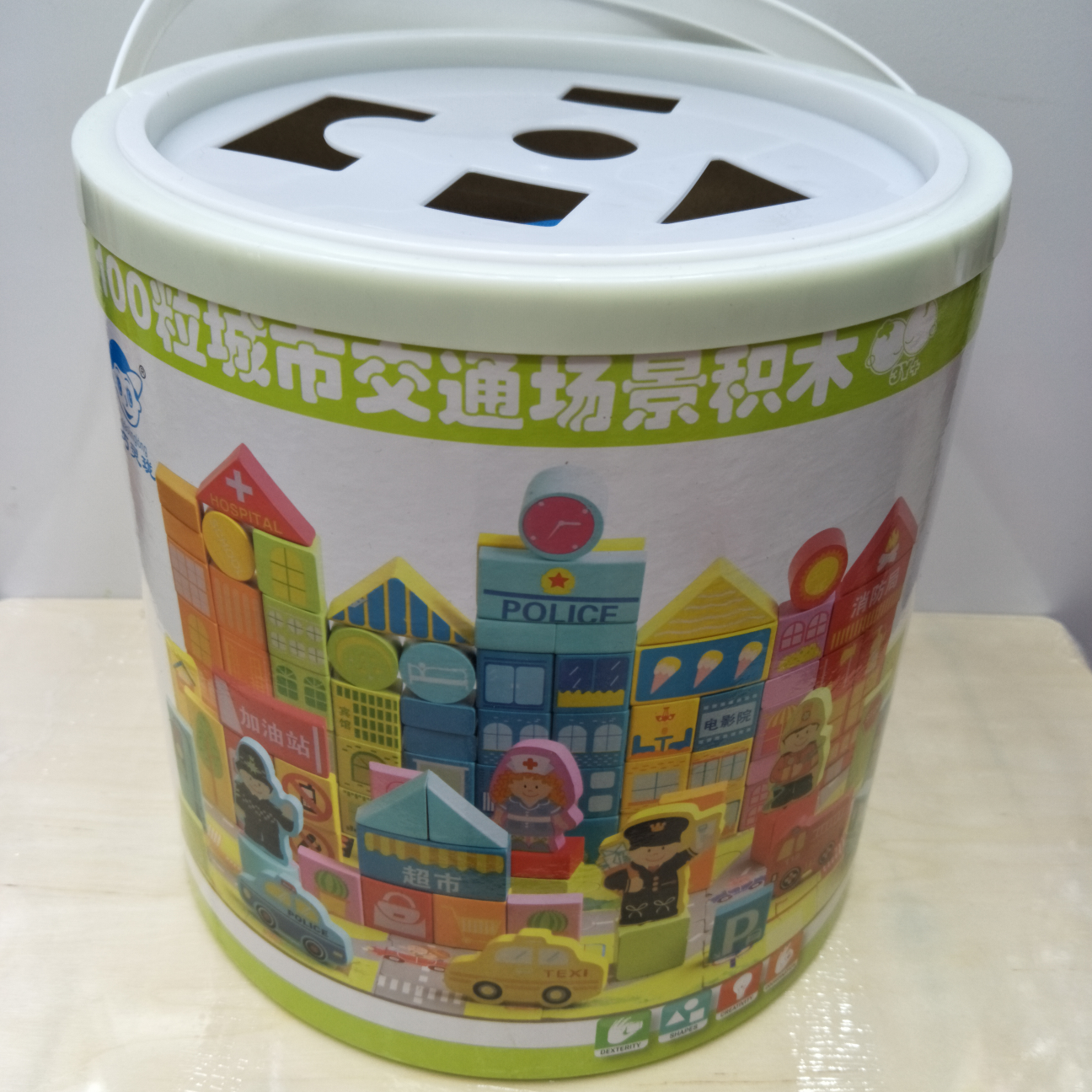 A 100-grain accumulation bucket