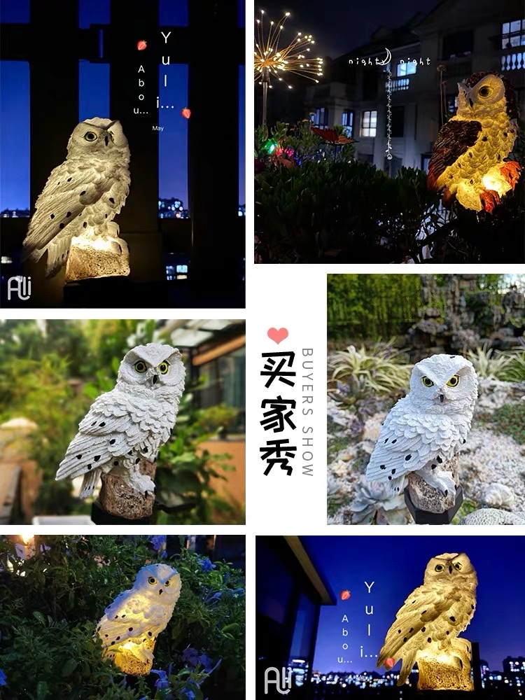 led solar outdoor lights, courtyard waterproof lawn lights, garden decoration and arrangement, grassland ground insert landscape night lights, coffee owl Application Scenario
