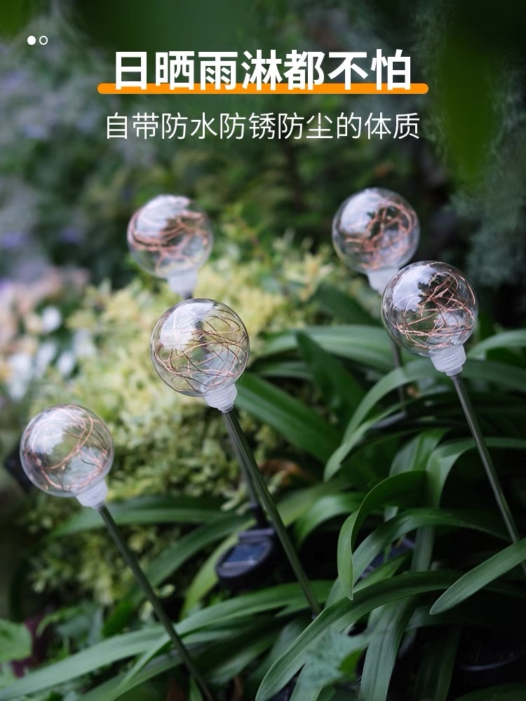 Solar outdoor lights, outdoor courtyard small garden decoration, balcony decoration, luminous spherical waterproof lawn landscape lights detail image 3