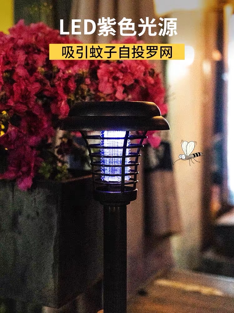 Solar-powered outdoor mosquito-killing lamp, a special mosquito repellent for outdoor courtyards, gardens, lawns and breeding farms, commercial waterproof detail image 4