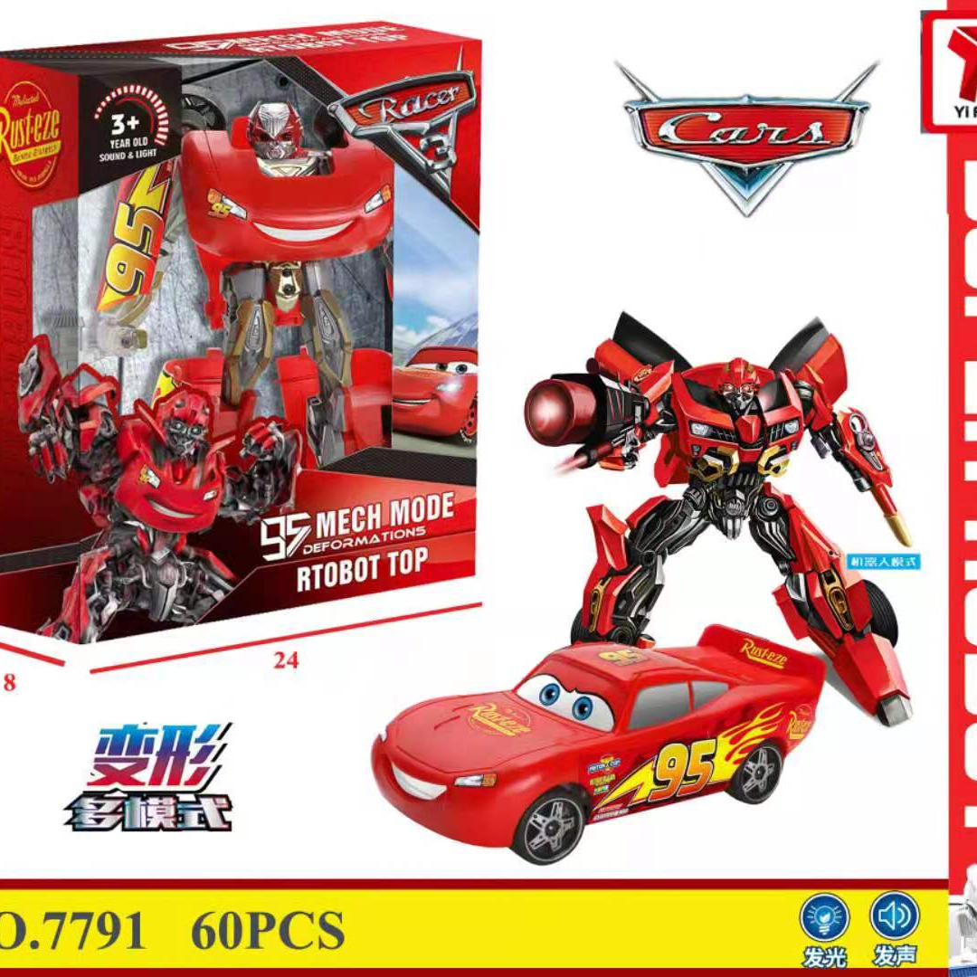 变形金刚赛车总动员灯光声音麦昆赛车汽车机器人变形