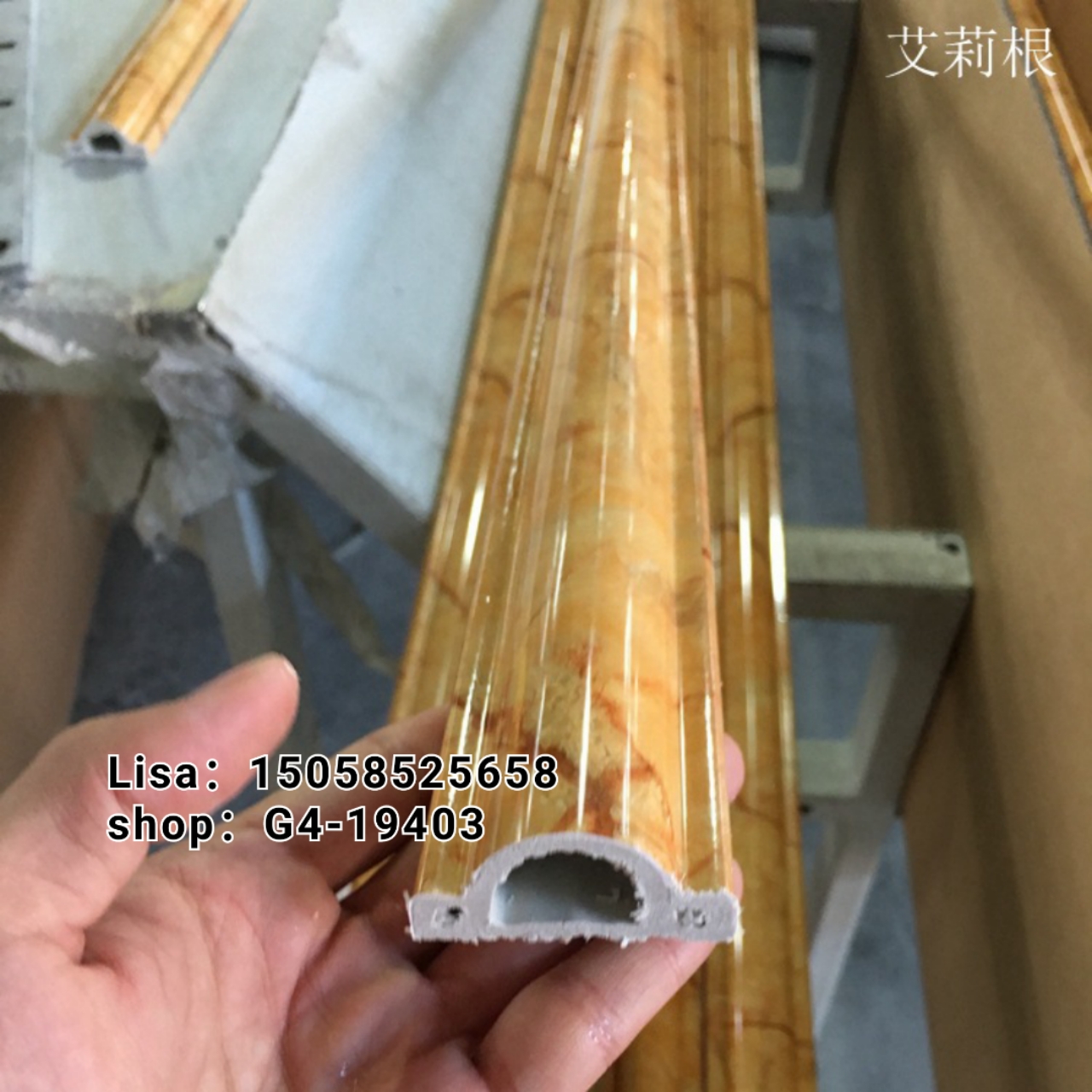 欧式半圆腰线4.5cm  防火阻燃环保 背景墙 发泡 PVC金丝米黄仿大理石装饰线条
