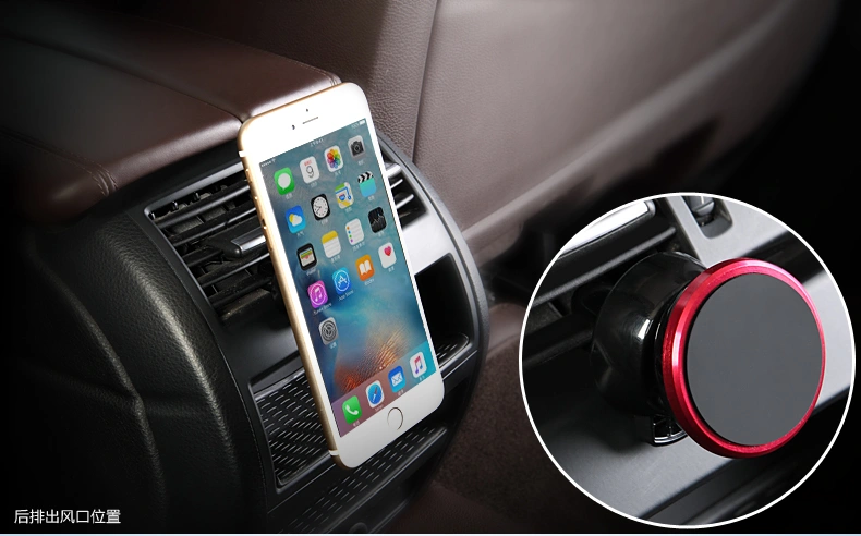Magnetic stand for mobile phones, air outlet, mobile phone navigation stand, magnetic stand detail image 8