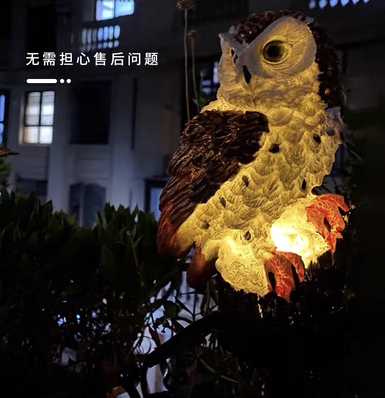led solar outdoor lights, courtyard waterproof lawn lights, garden decoration and arrangement, grassland ground insert landscape night lights, coffee owl details Picture