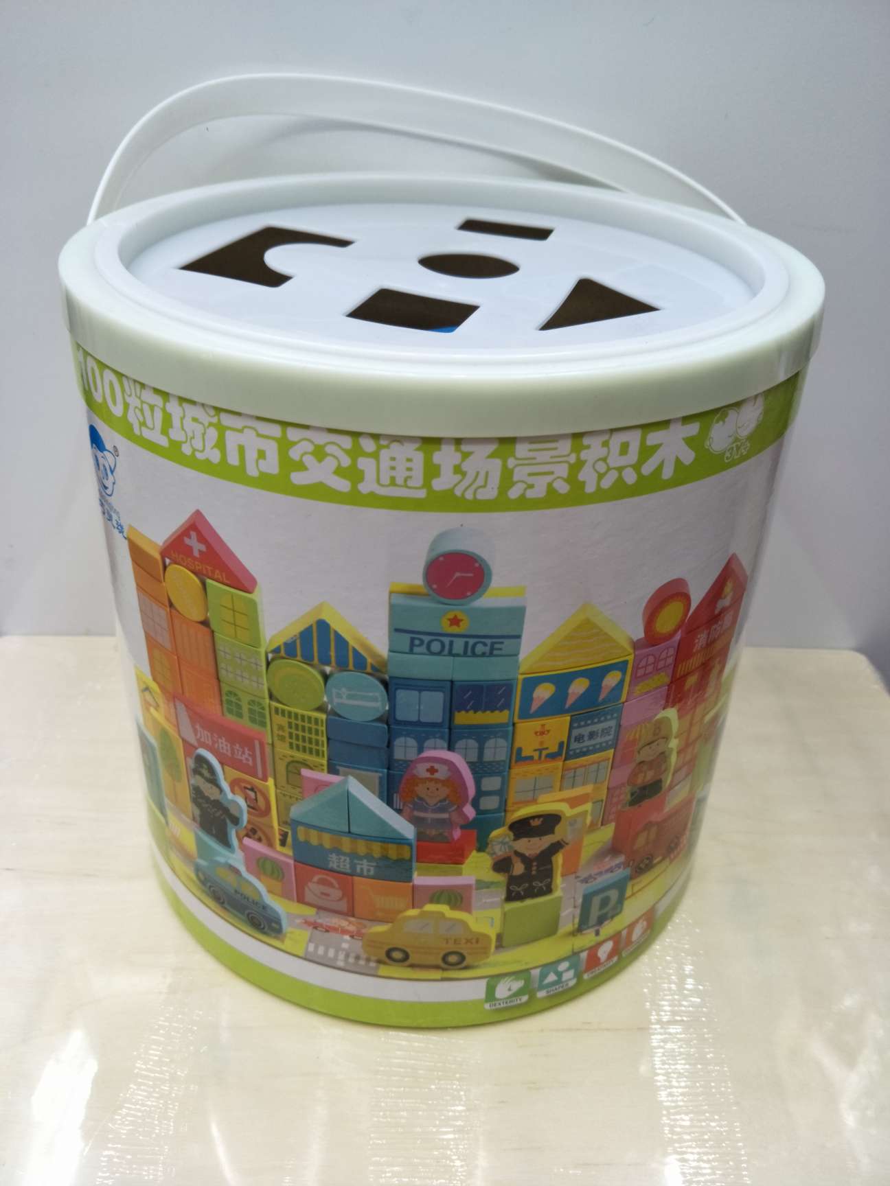 A 100-grain accumulation bucket details Picture