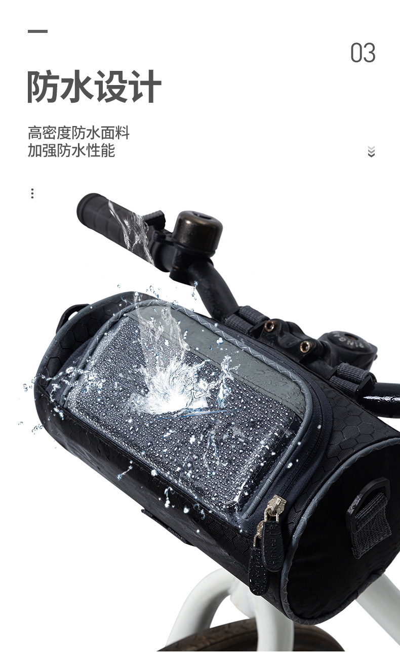 户外运动自行车包前梁包车头包大容量触屏防水圆筒形骑行包手把包详情图16
