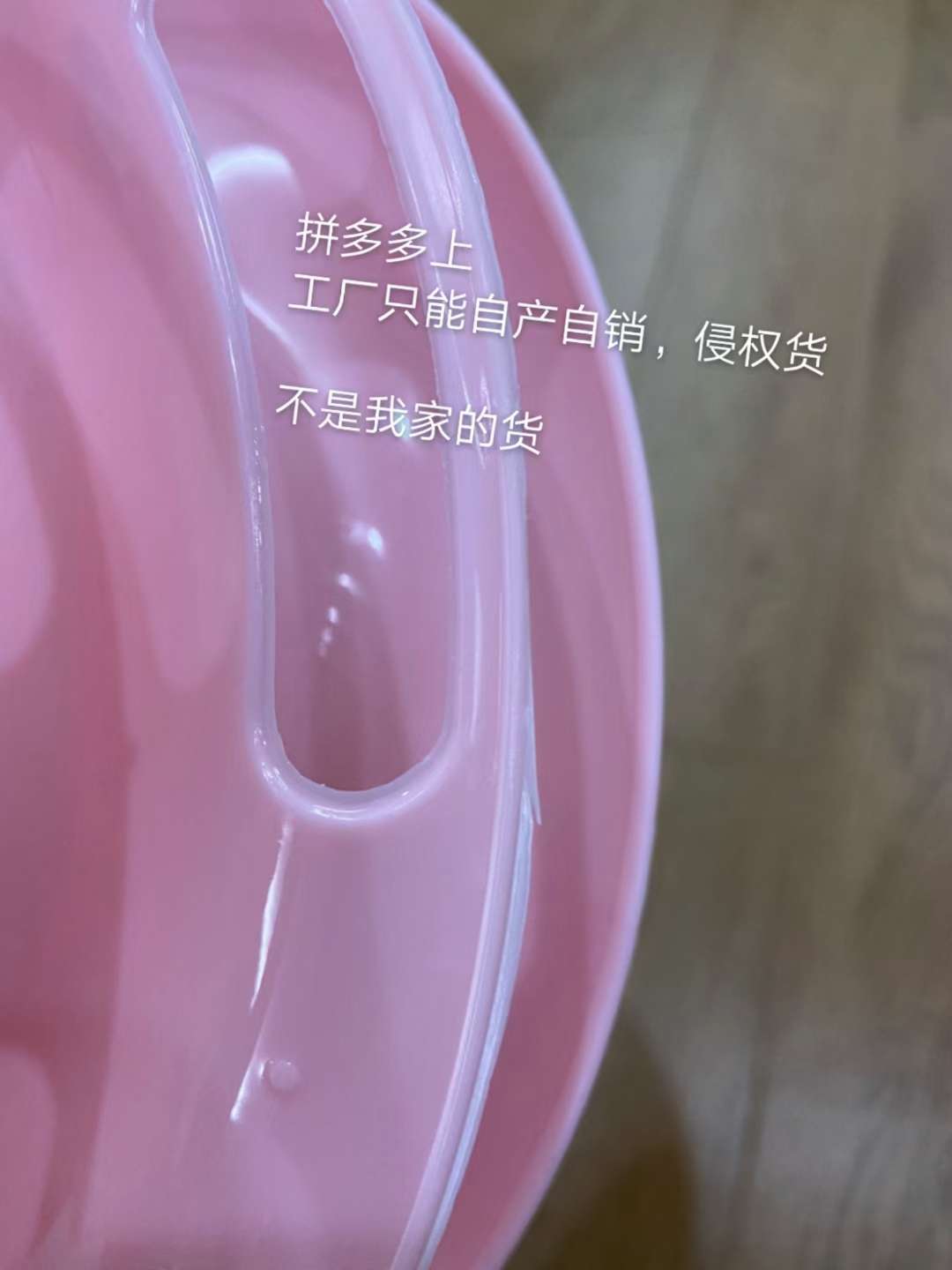 宠物用品玩具/宠物转转玩具/宠物猫咪玩具产品图