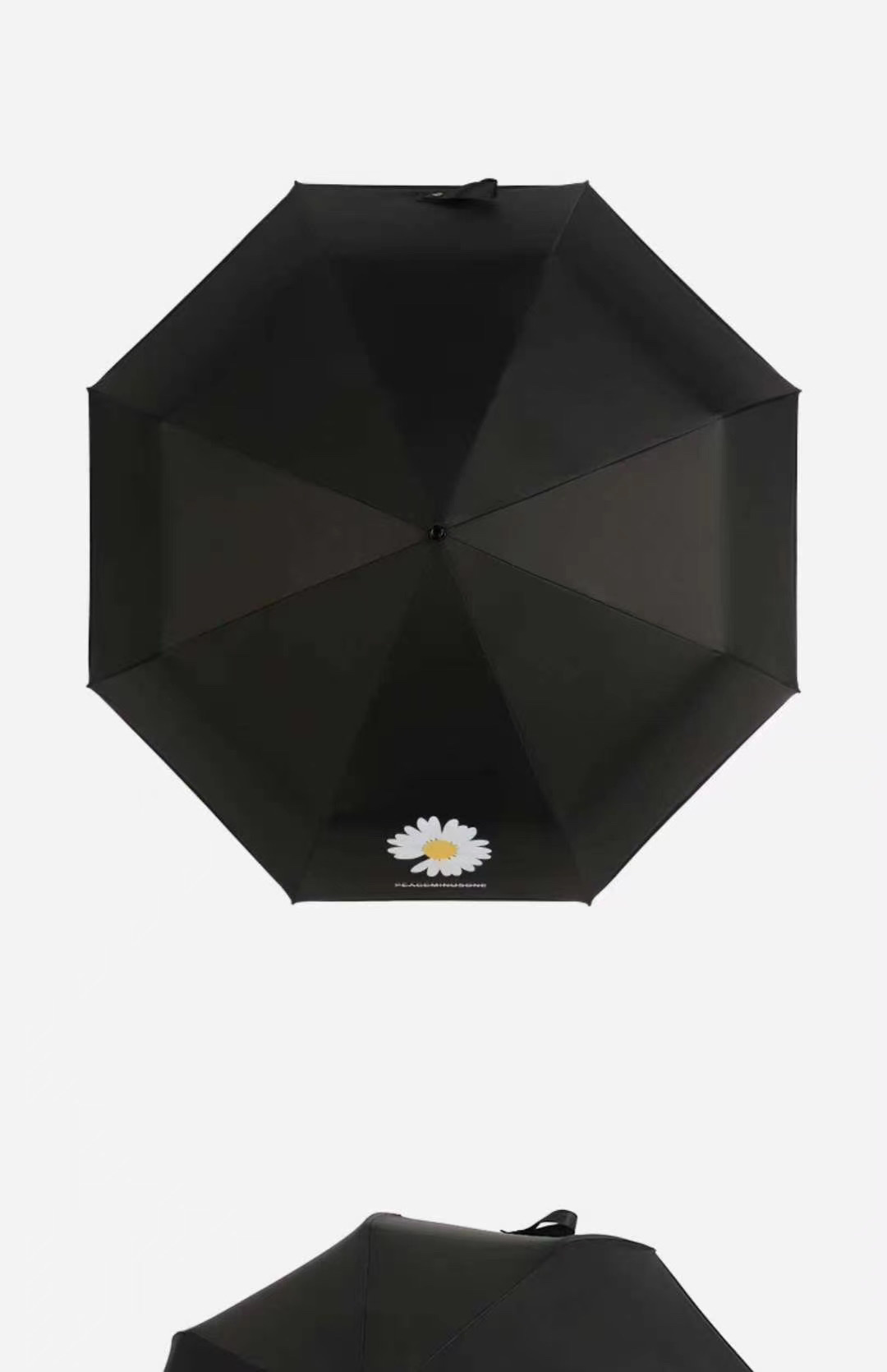 黑胶伞/防晒/8骨白底实物图