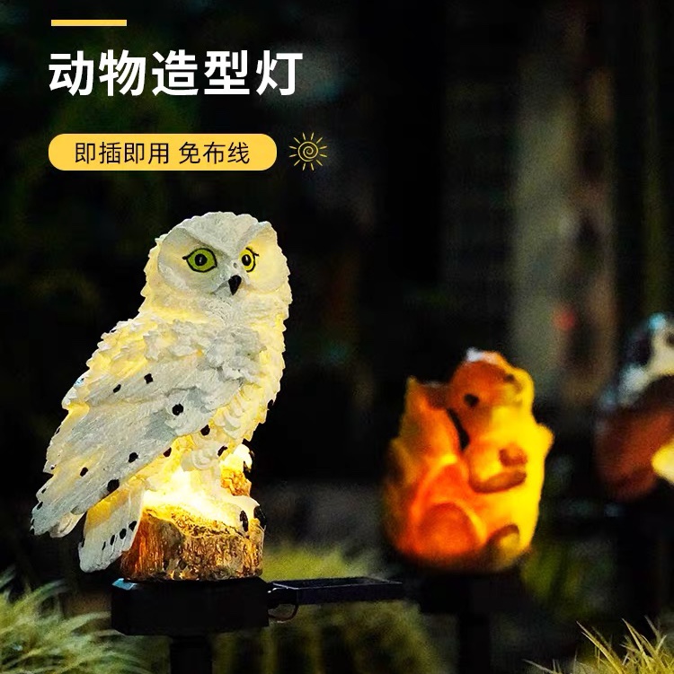 led solar outdoor light Garden Waterproof lawn light Garden layout decoration lawn insert landscape small night light white owl