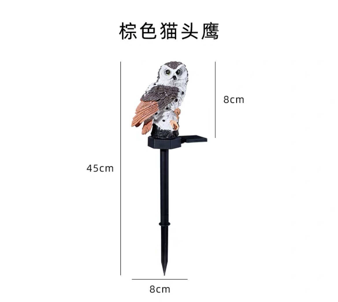 led solar outdoor lights, courtyard waterproof lawn lights, garden decoration and arrangement, grassland ground insert landscape night lights, coffee owl Specification image