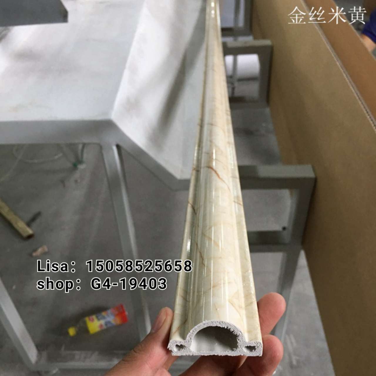 线条细节图