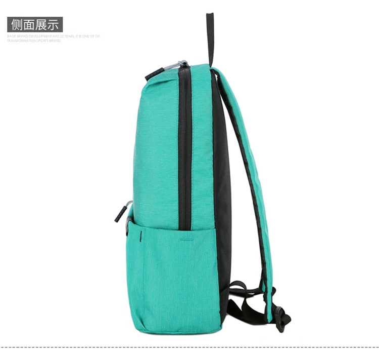 双肩包礼品定制LOGO小米炫彩小背包男女包轻便学生书包东南亚货源详情图2