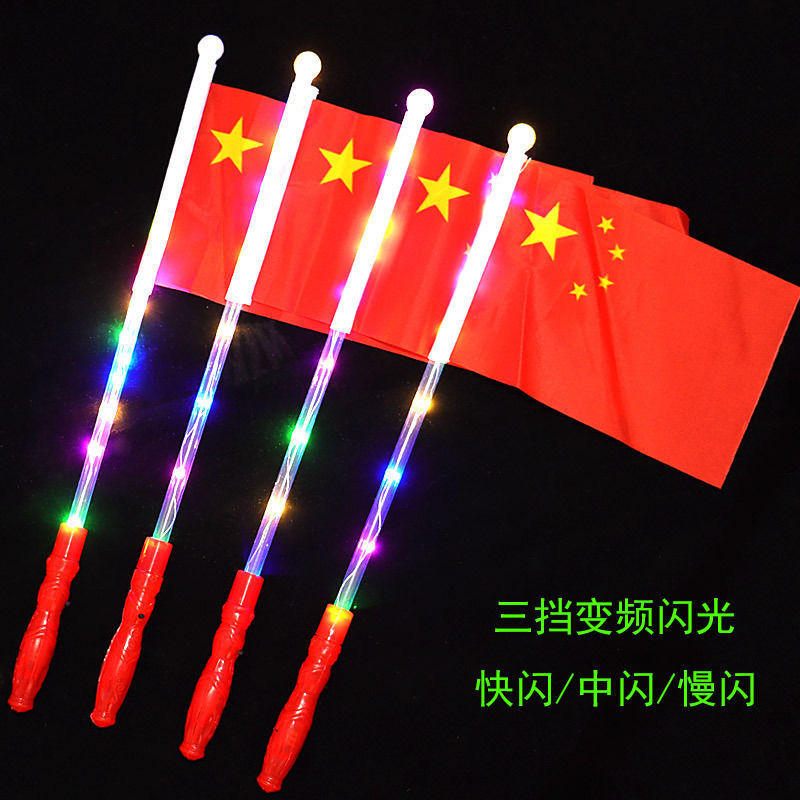 旗子/旗子/旗子产品图