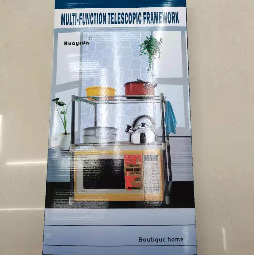 The kitchen microwave oven rack has two layers of storage