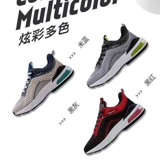 Zapatos casuales para hombres deportivos