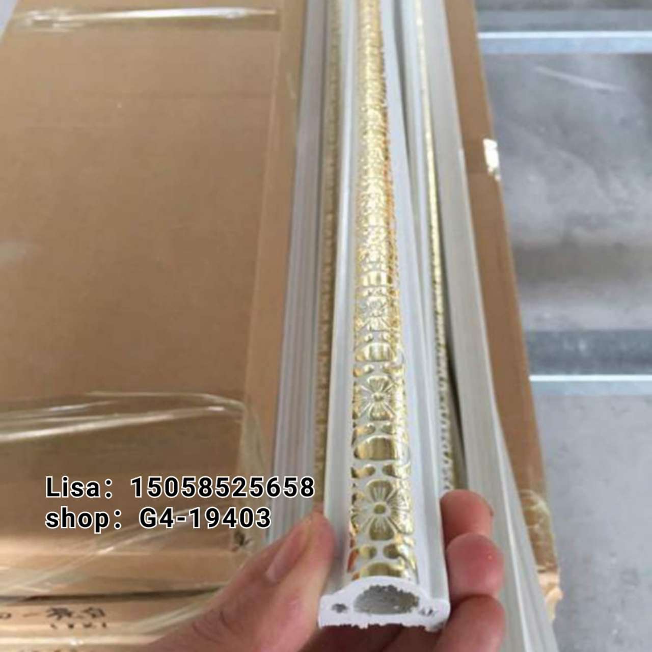 欧式半圆腰线4.5cm2175金腰线  防火阻燃环保 背景墙 发泡 PVC压花装饰线条详情图4
