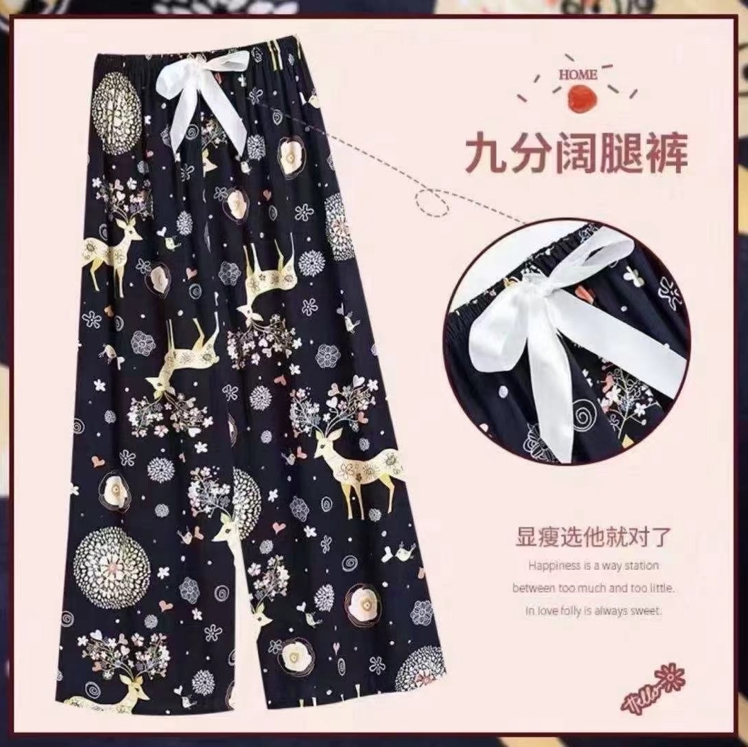阔腿裤