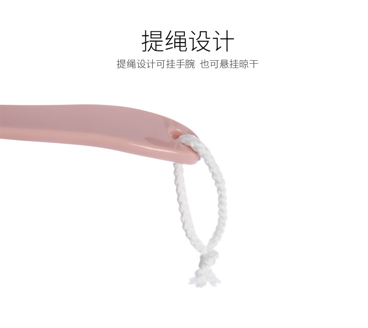 清枝新款大号塑料长柄沐浴刷彩色沐浴擦详情图1