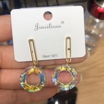 Today's beauty Korean fashion generous earrings