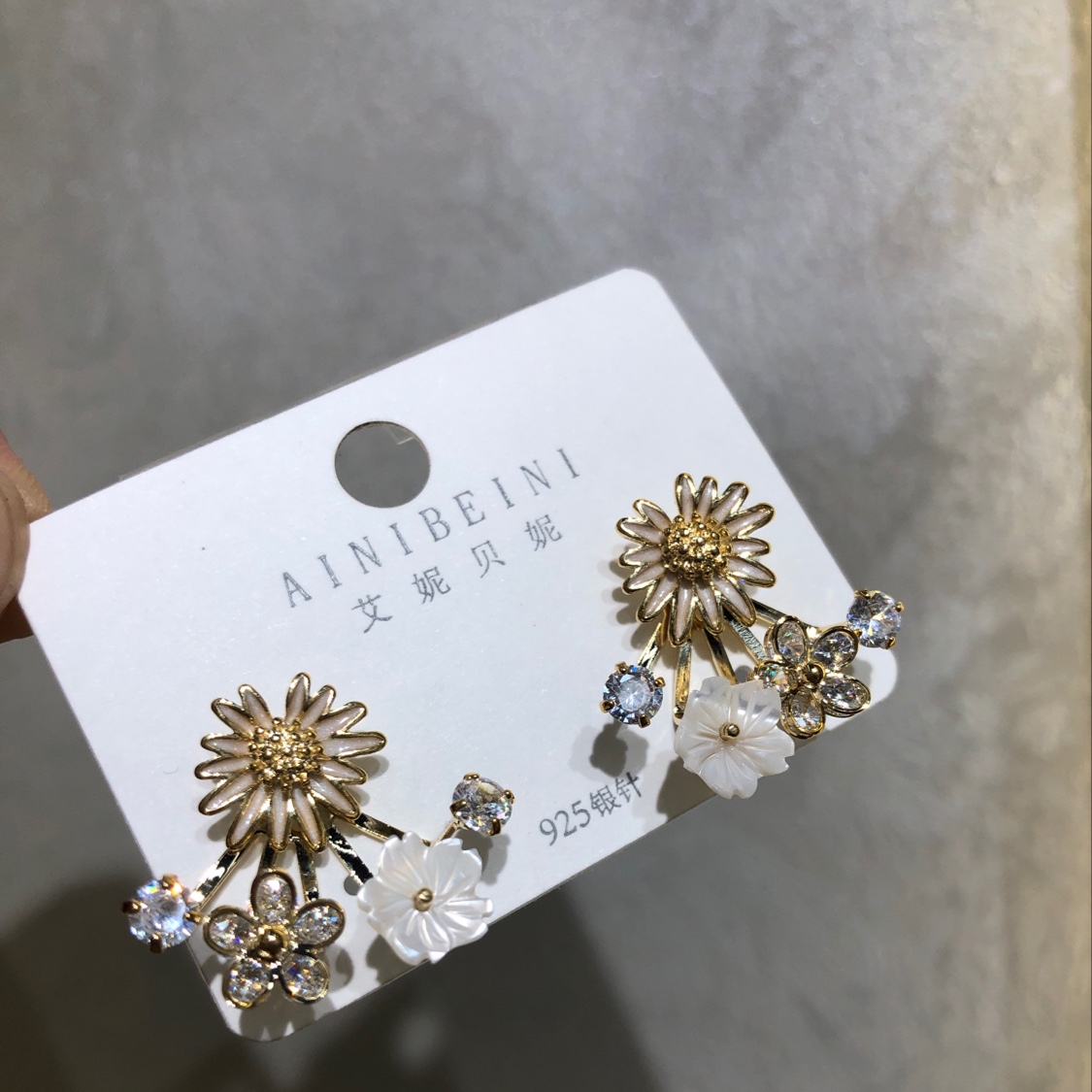 The flowers have ear studs on both sides